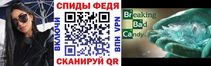 hydra ONION Тара АМФЕТАМИН Premium