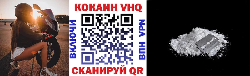 blacksprut как зайти  Тара  маркетплейс Telegram  Cocaine 98% 