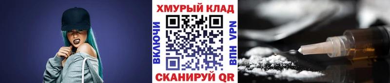 сколько стоит  Тара  Героин афганец 