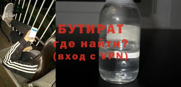 apvp Арсеньев