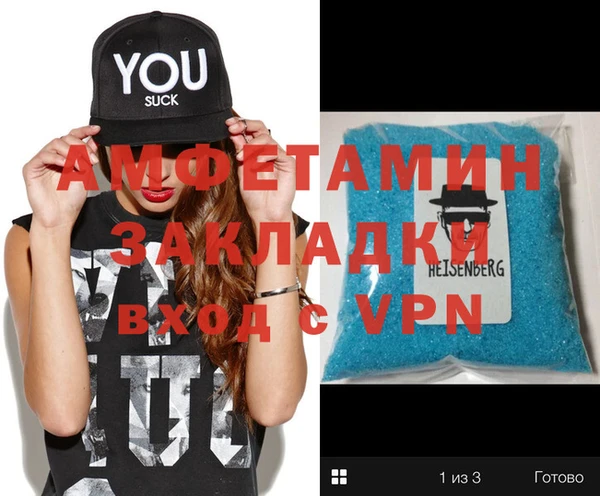 apvp Арсеньев