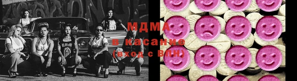 первитин Аркадак