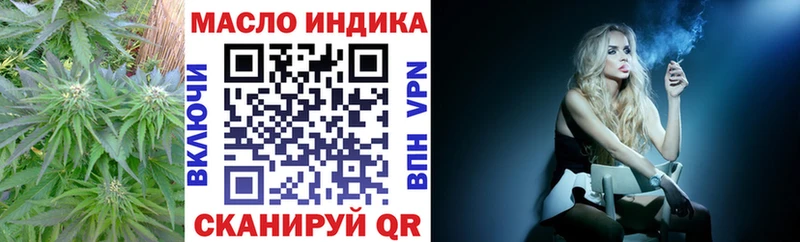 где продают   Тара  Дистиллят ТГК Wax 