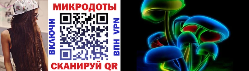 Псилоцибиновые грибы Psilocybine cubensis  купить наркотики цена  Тара 